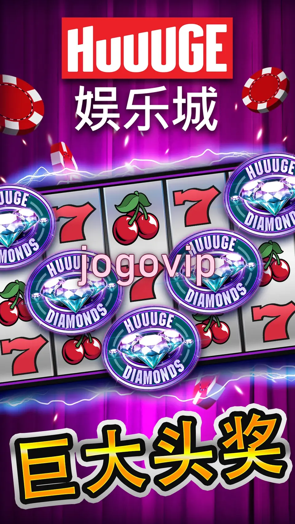 jogovip Capturas de tela - APK Oficial